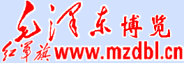 敬告网友