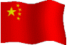 国歌