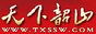 天下韶山网