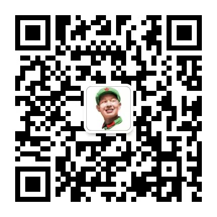 微信《红色年代》
