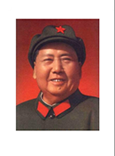 毛泽东像集